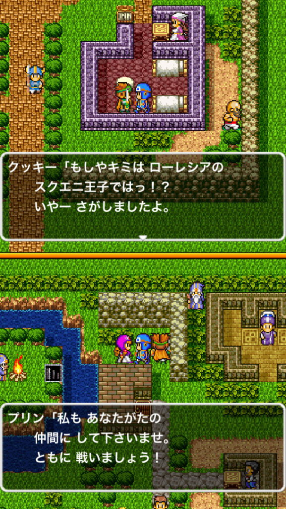 実際のゲーム画面