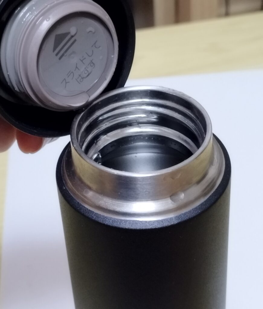 蓋を開けた時の様子