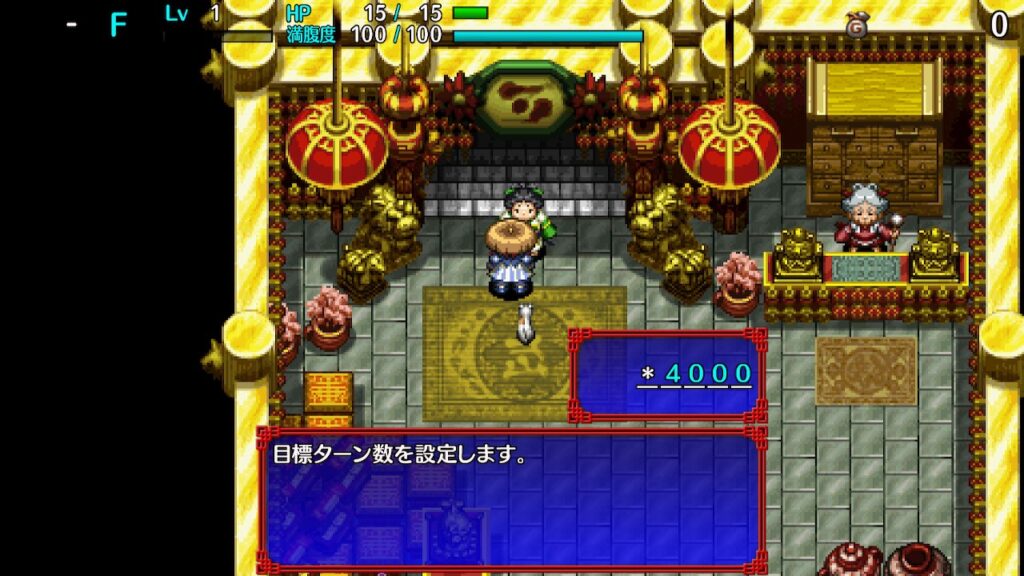 豊富な追加ダンジョン