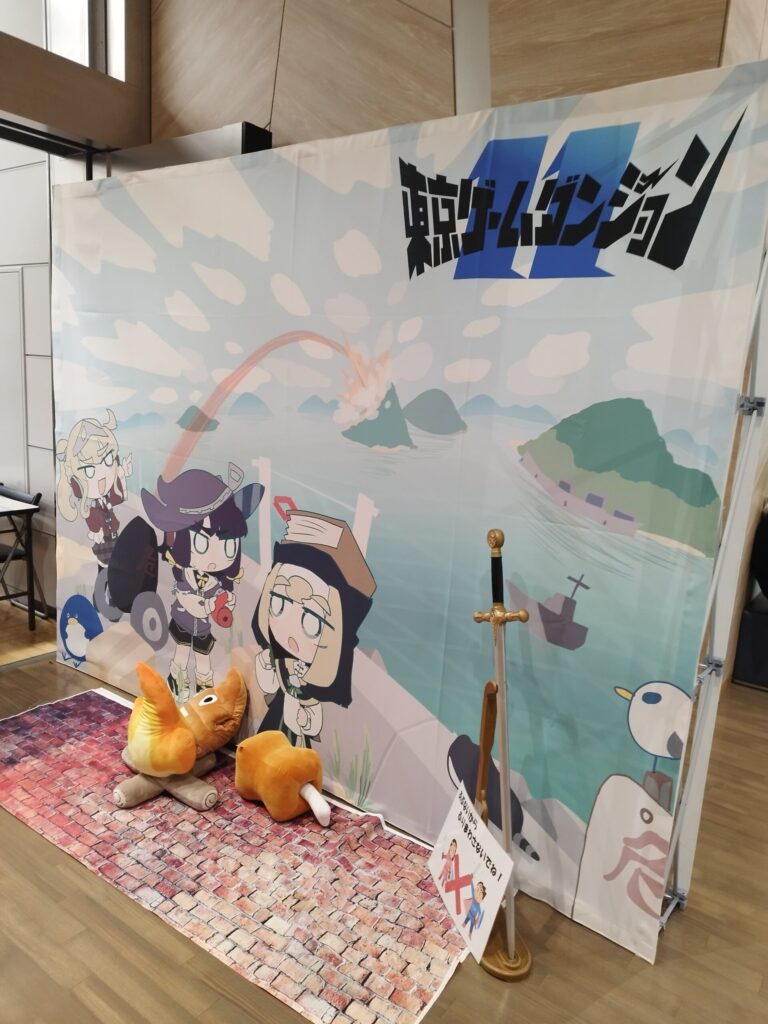 会場入口の写真